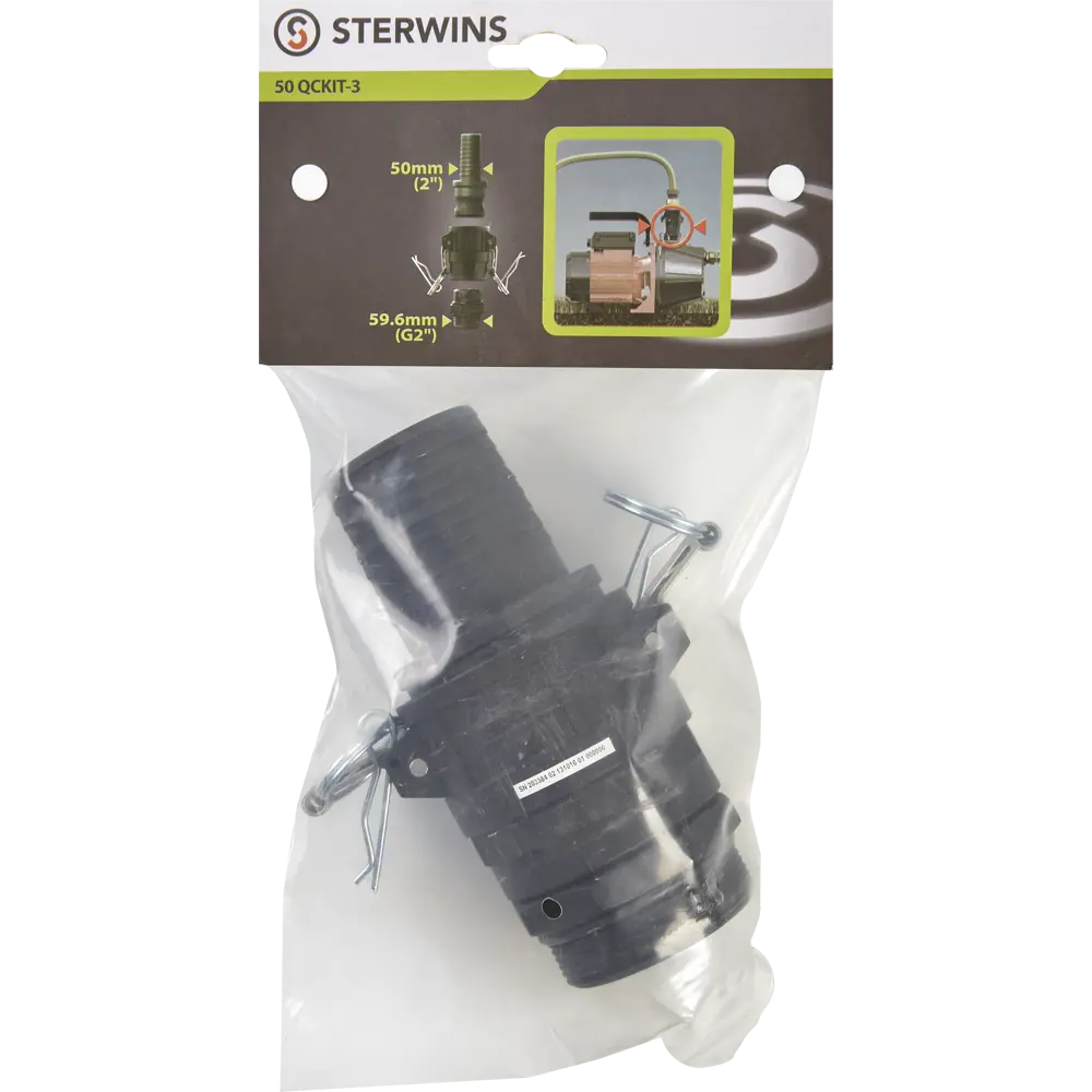 Быстрый разъем STERWINS комплект Г2 шланг 50 мм STLM-2048170 - Вид №2