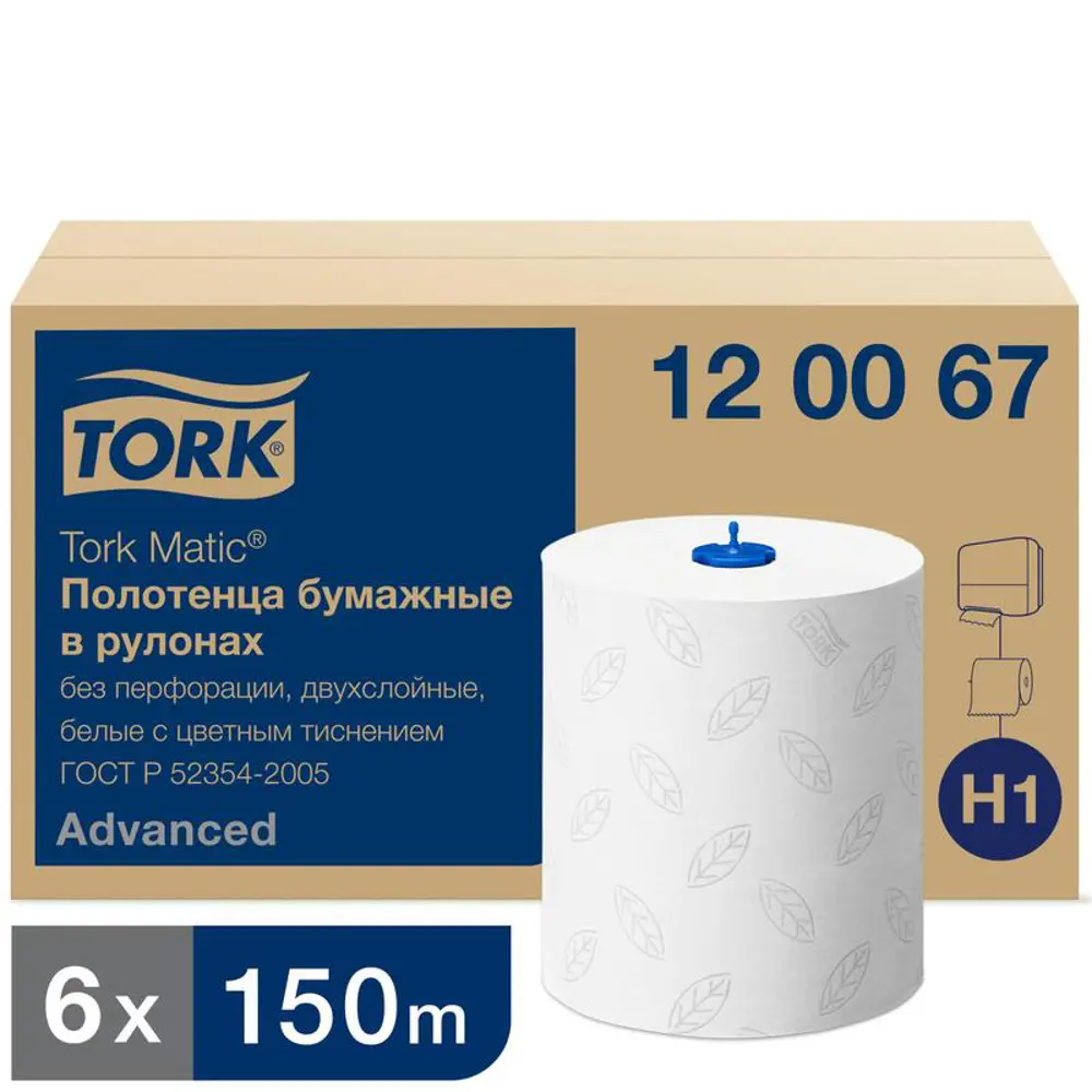 Полотенце в рулоне Tork Advanced 6 шт STLM-2202166