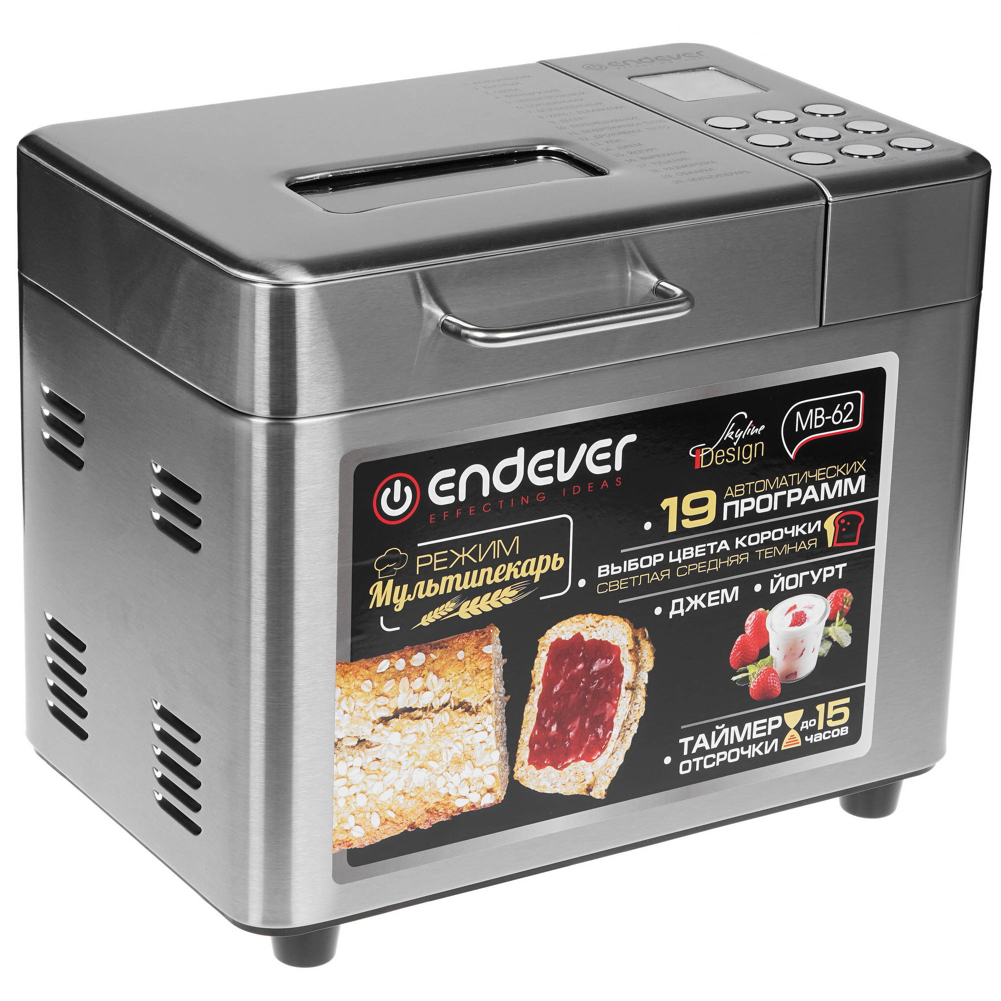 1170978 Хлебопечь Endever Skyline MB-62 серебристый STDN-0037565