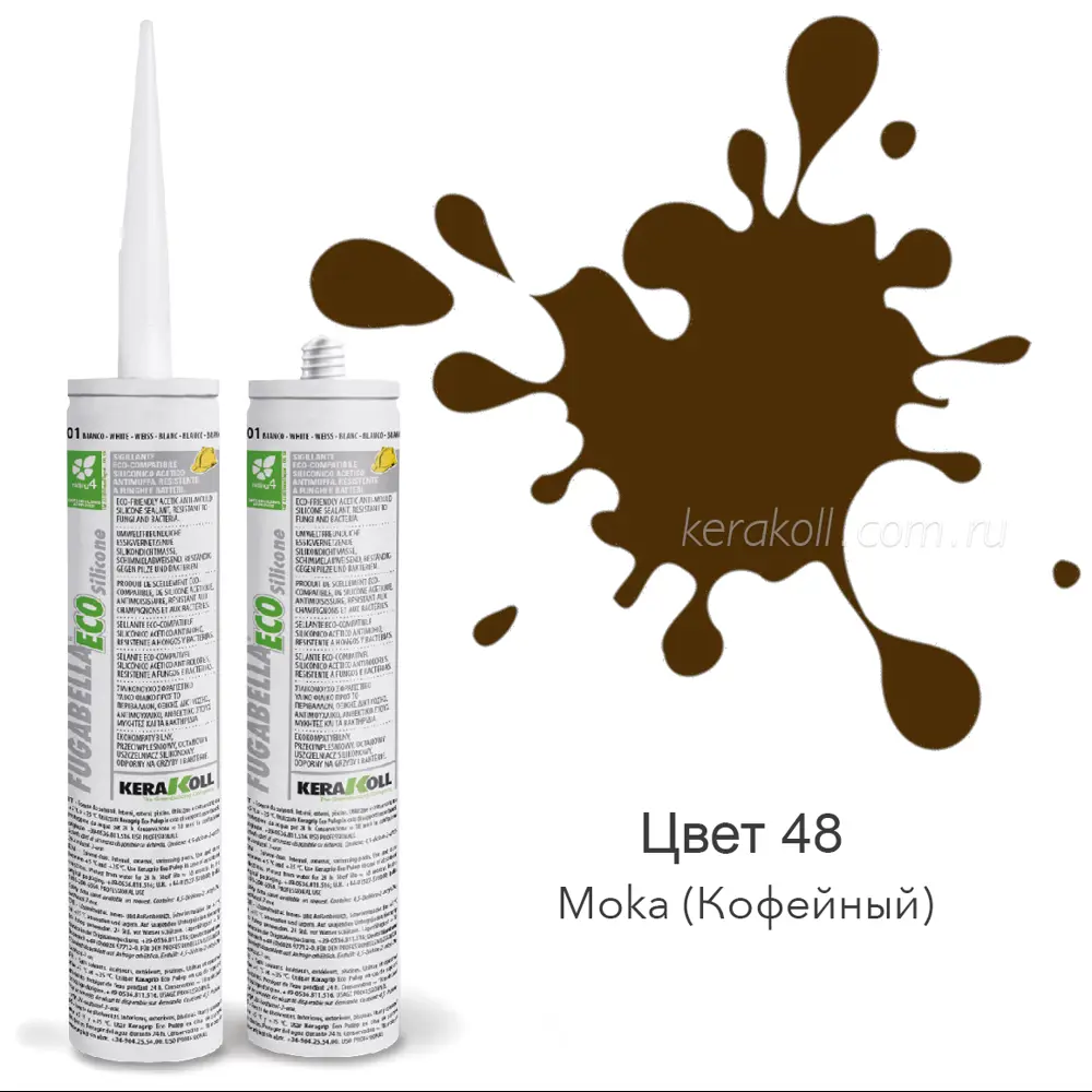 Герметик KERAKOLL FUGABELLA ECO Silicone 48 Moka 310мл