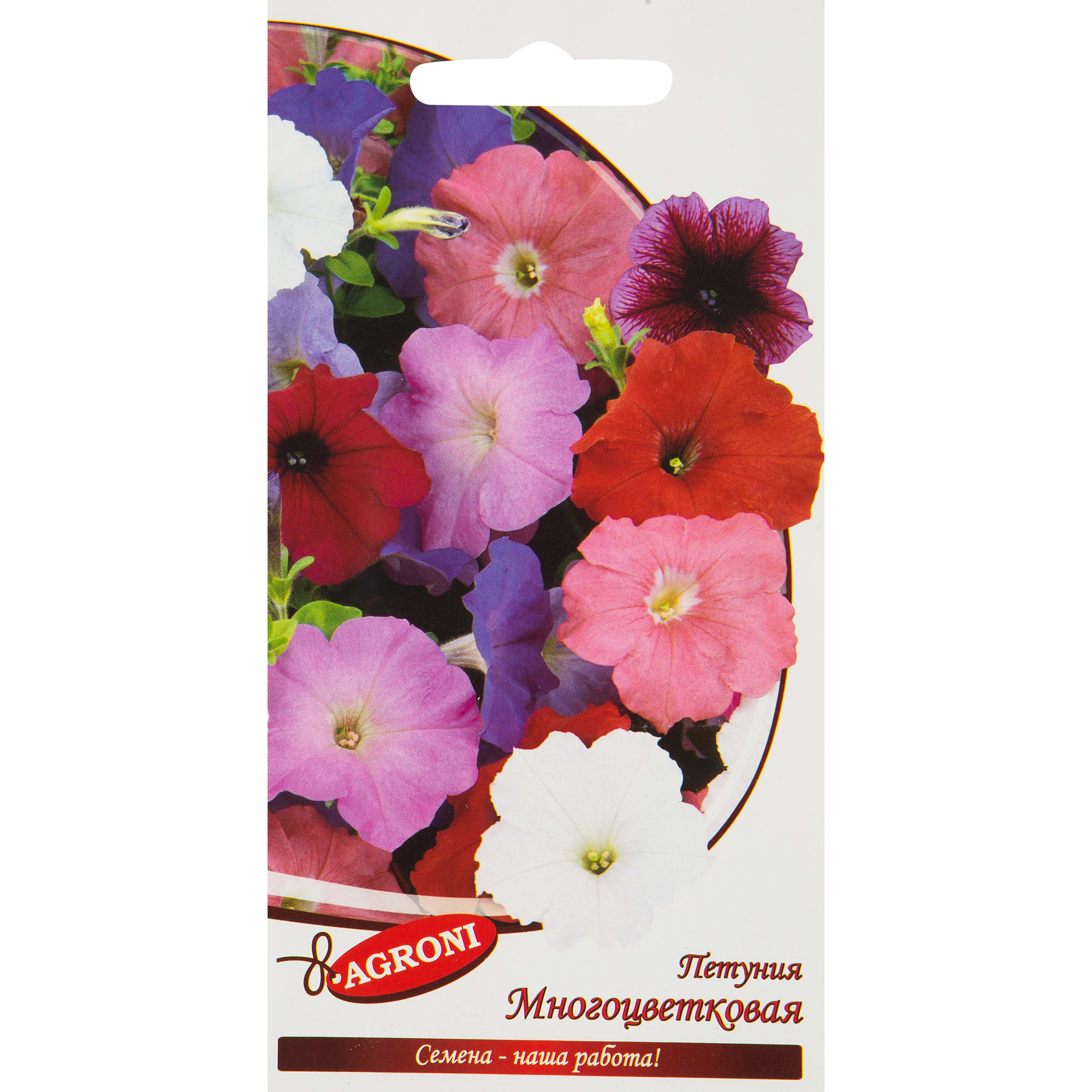 13067503 Петуния многоцветная смесь Santreyd 