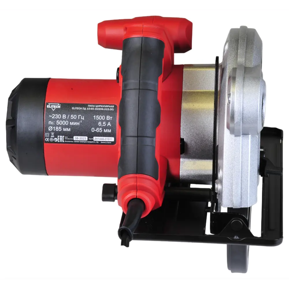 Сетевая циркулярная пила Elitech ПД 15-65 с мощностью 1500 Вт 89341907 STLM-0848344 - Вид №2