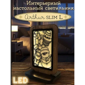 Ночник светодиодный Бруталити Nlight-sl-sao-111123-001 Arthur slim l новый год дед мороз - 2105 с выключателем