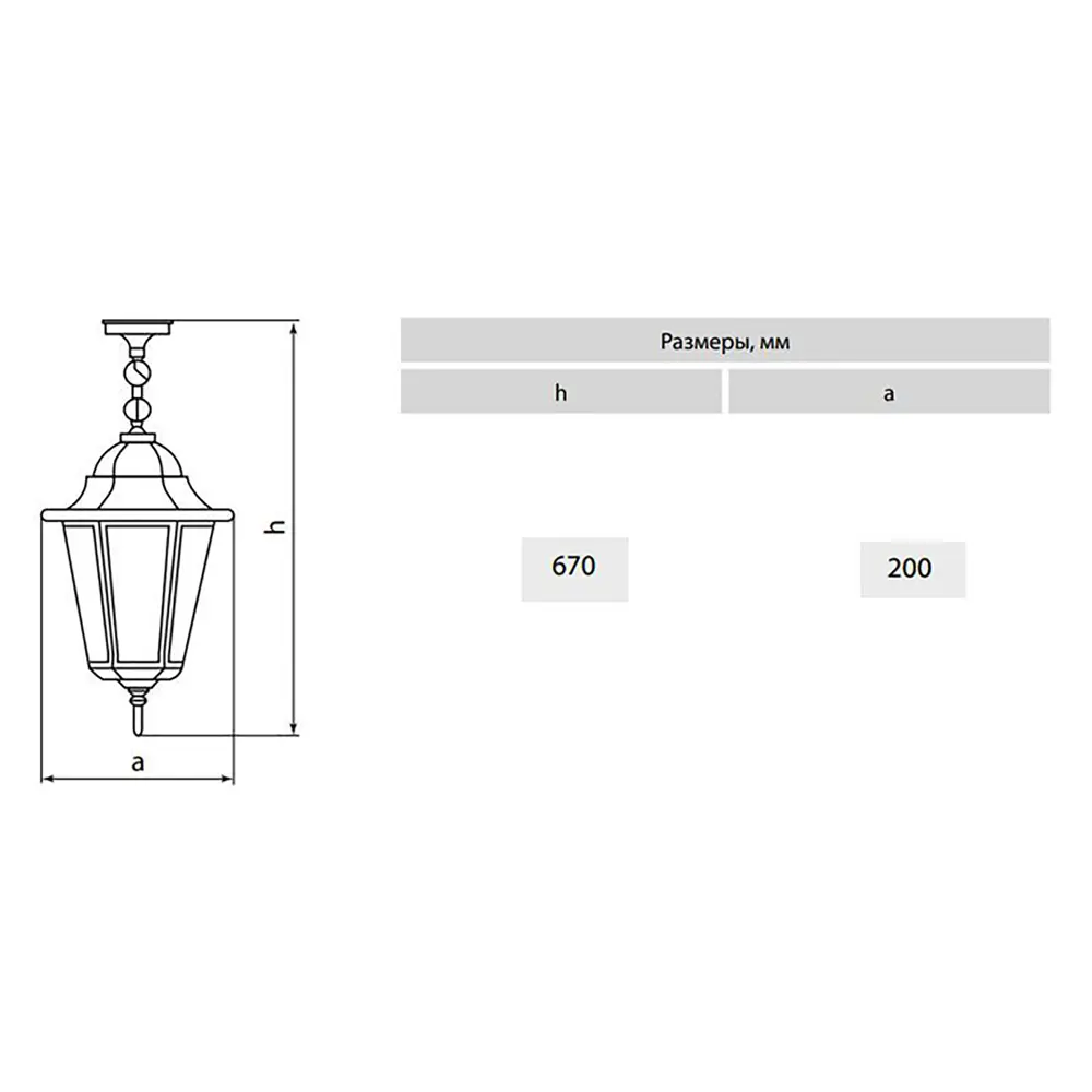 Подвесной светильник TDM ELECTRIC в стиле ретро для уличного освещения 81965435 STLM-0015772 - Вид №6