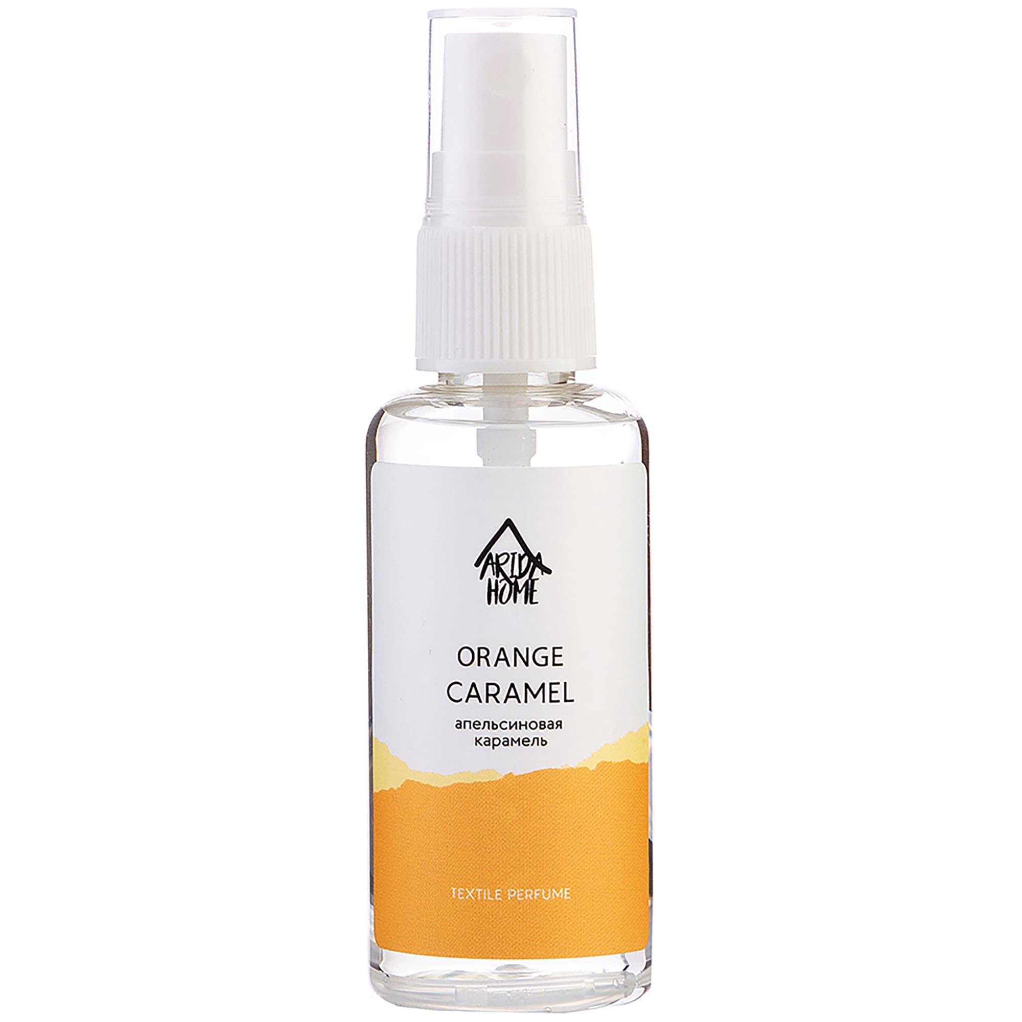 84534732 Духи-спрей для текстиля Arida Home Апельсиновая карамель 50 мл Santreyd  - Вид №2