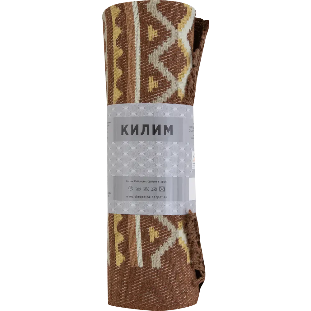 CTIM Килим 1914 D - коричневый акриловый коврик с геометрическим узором 83518784 STLM-1021491 - Вид №6