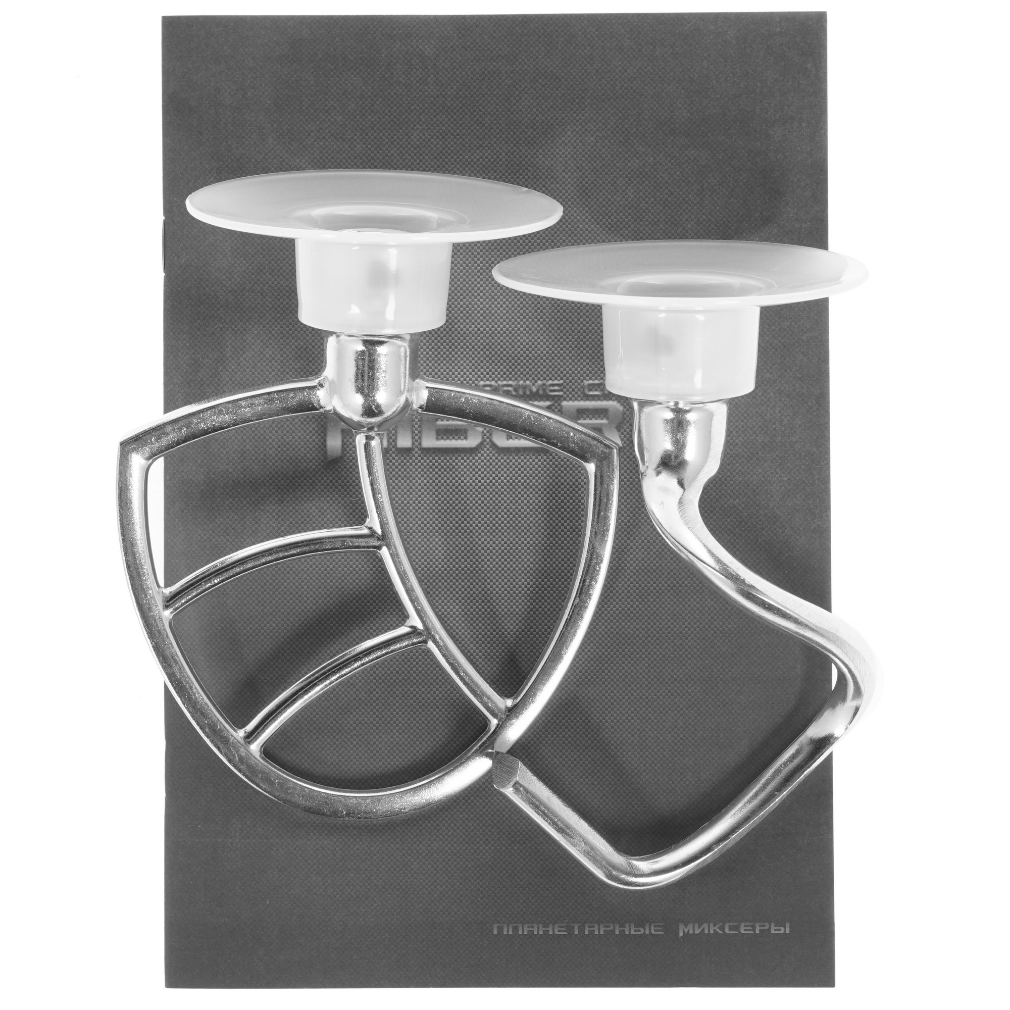 8160875 Миксер Hiberg MP 1040 DB черный STDN-0016917 - Вид №9