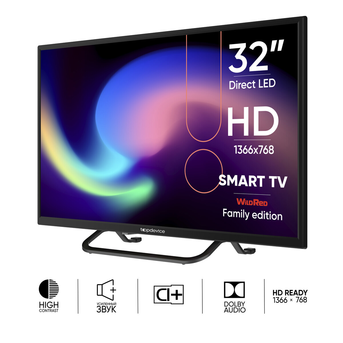 91095665 Телевизор Smart TV WildRed 32" 80 см цвет черный STLM-0481904 TOPDEVICE