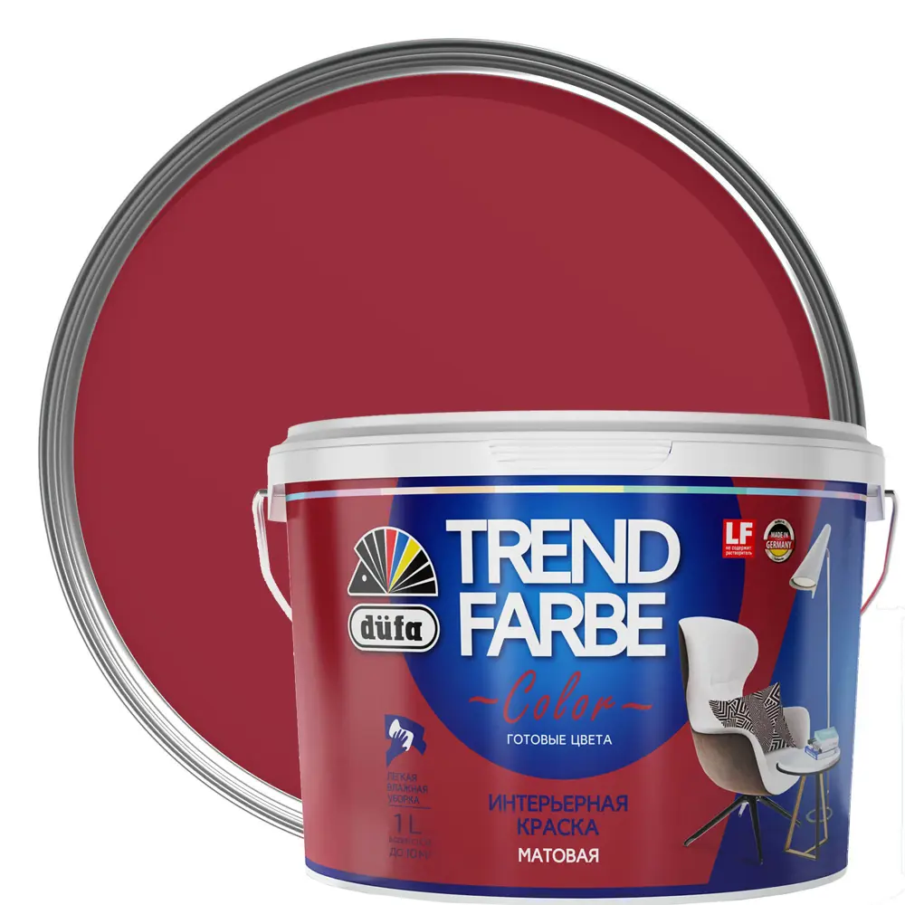 Краска для стен и потолков Trend Farbe цвет Пряная вишня 1 л Dufa STLM-2048648