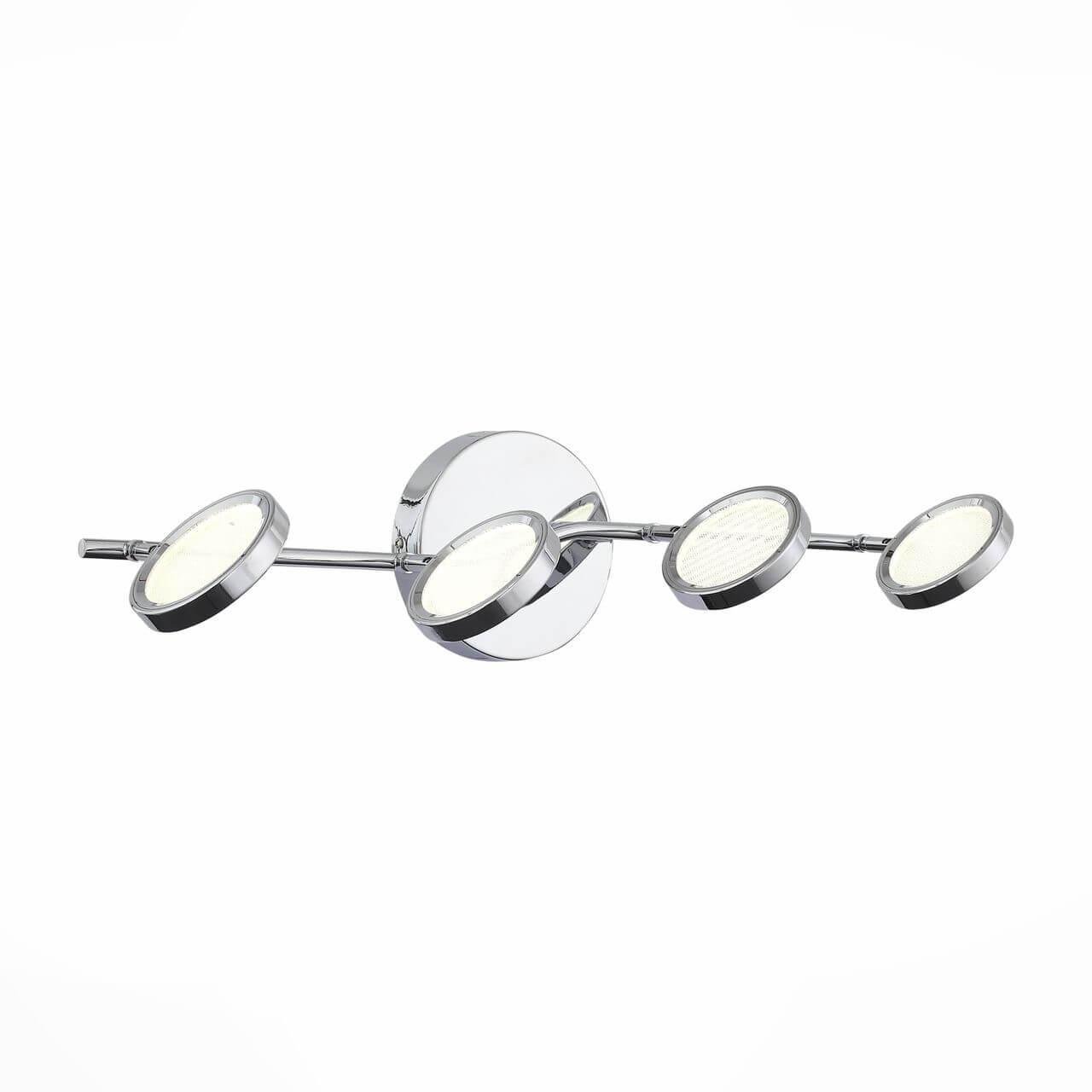 Светодиодный спот цвета хром ST Luce Gruppo SL576.101.04 ST LUCE GRUPPO 00-3924108 Хром  - Вид №1