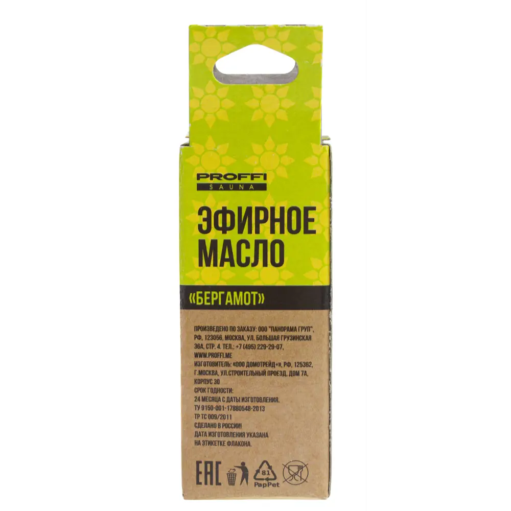 Масло эфирное для бани «Бергамот» 10 мл PROFFI SAUNA STLM-2169864 - Вид №4