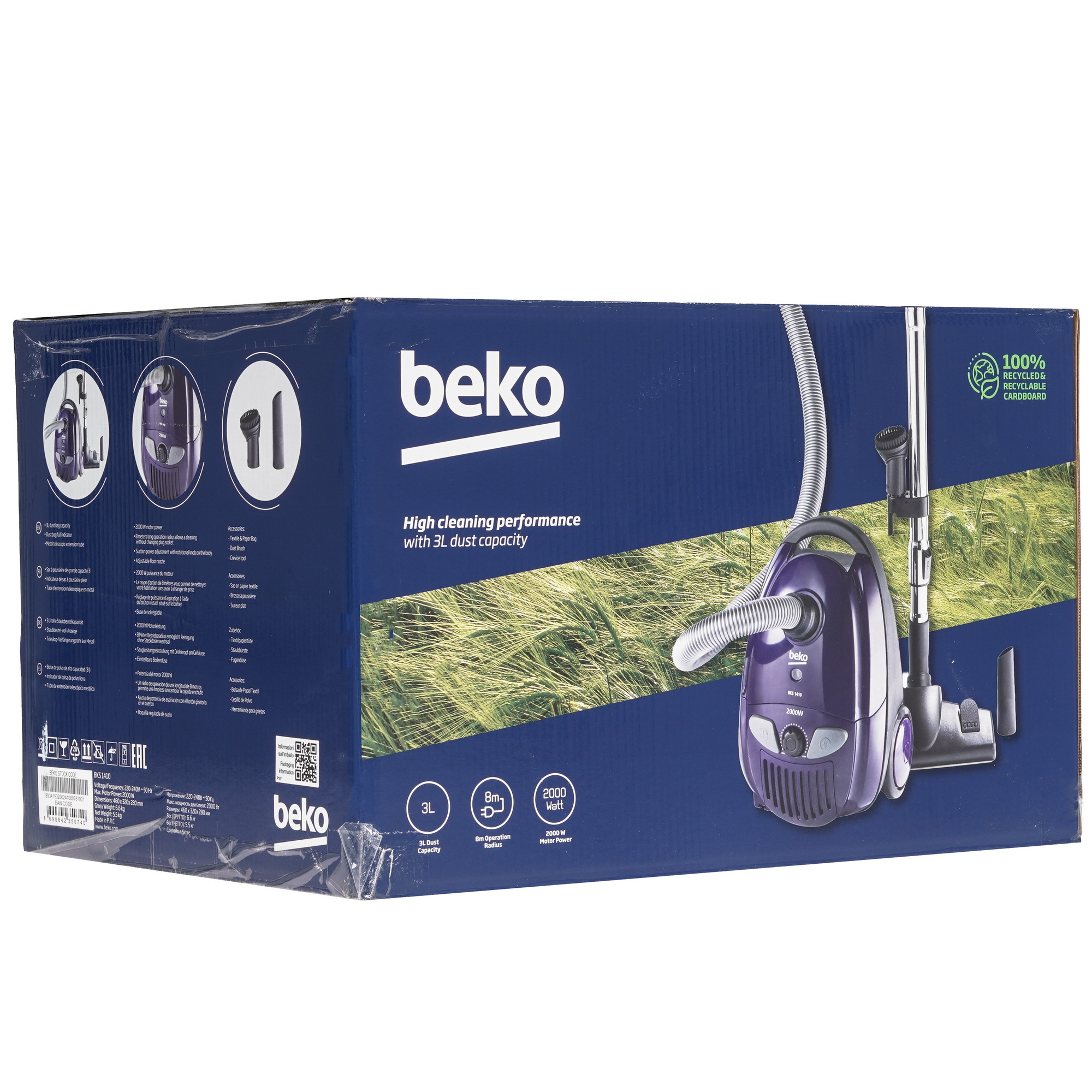 9232721 Пылесос Beko BKS 1410 фиолетовый STDN-0027475 - Вид №14