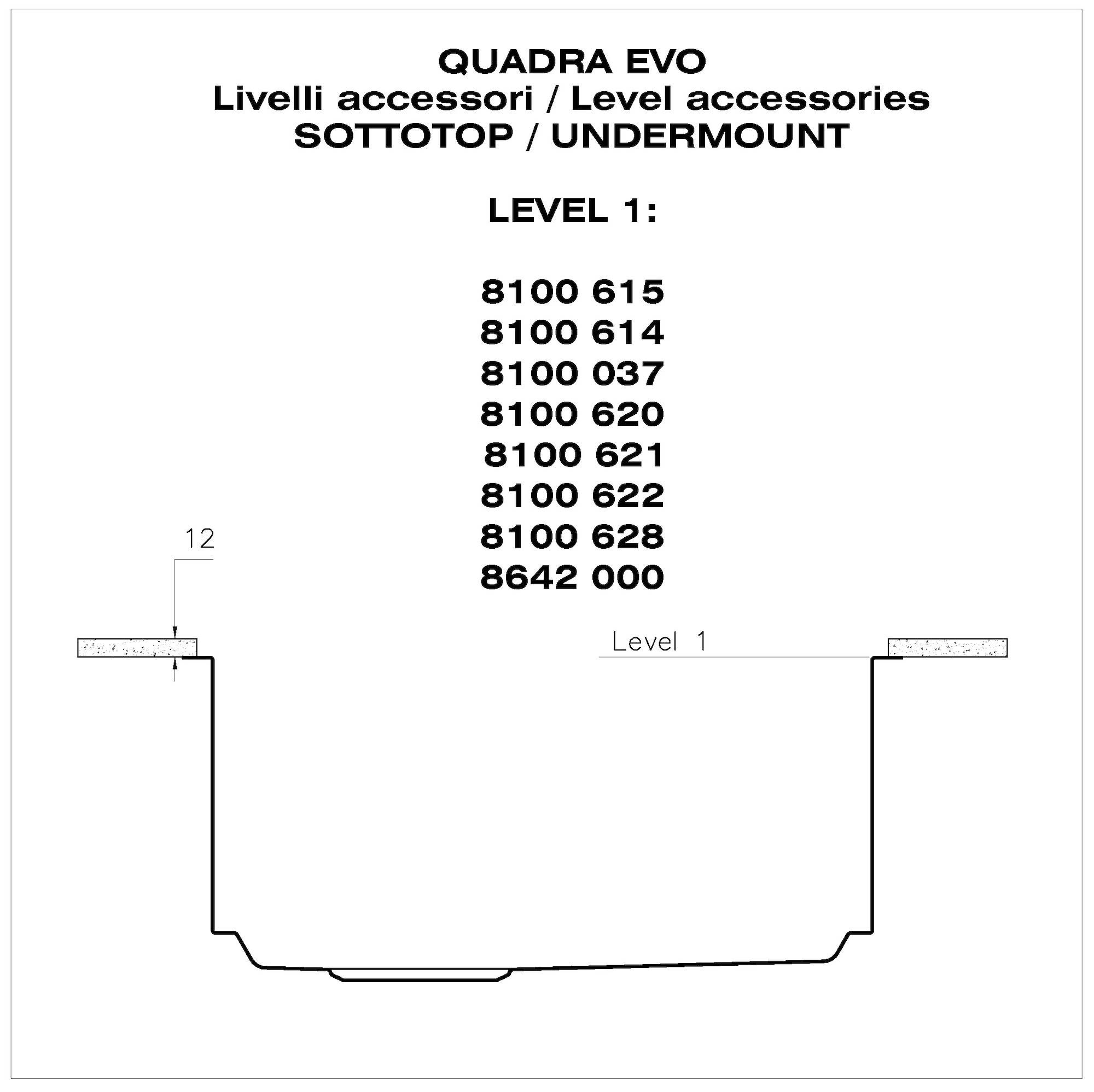 Раковина из нержавеющей стали с одной чашей Foster Quadra Evo ARCH-00151399 - Вид №11