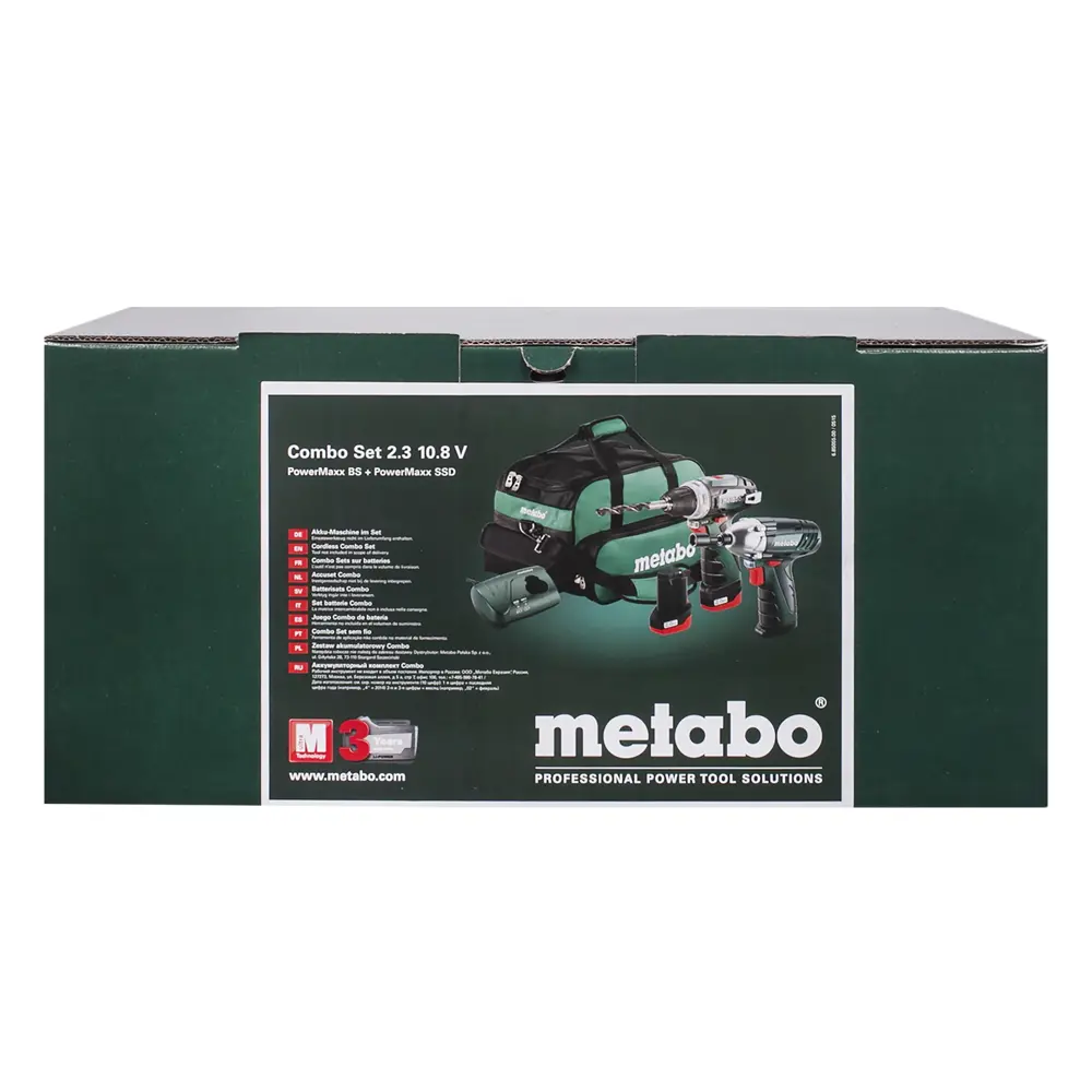 Набор электроинструментов Metabo В, 10.8 В STLM-2189257 - Вид №4