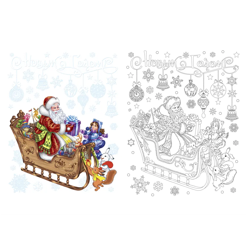 Наклейка для окна «Дед Мороз на санях» 30x38 см Santreyd STLM-2139983