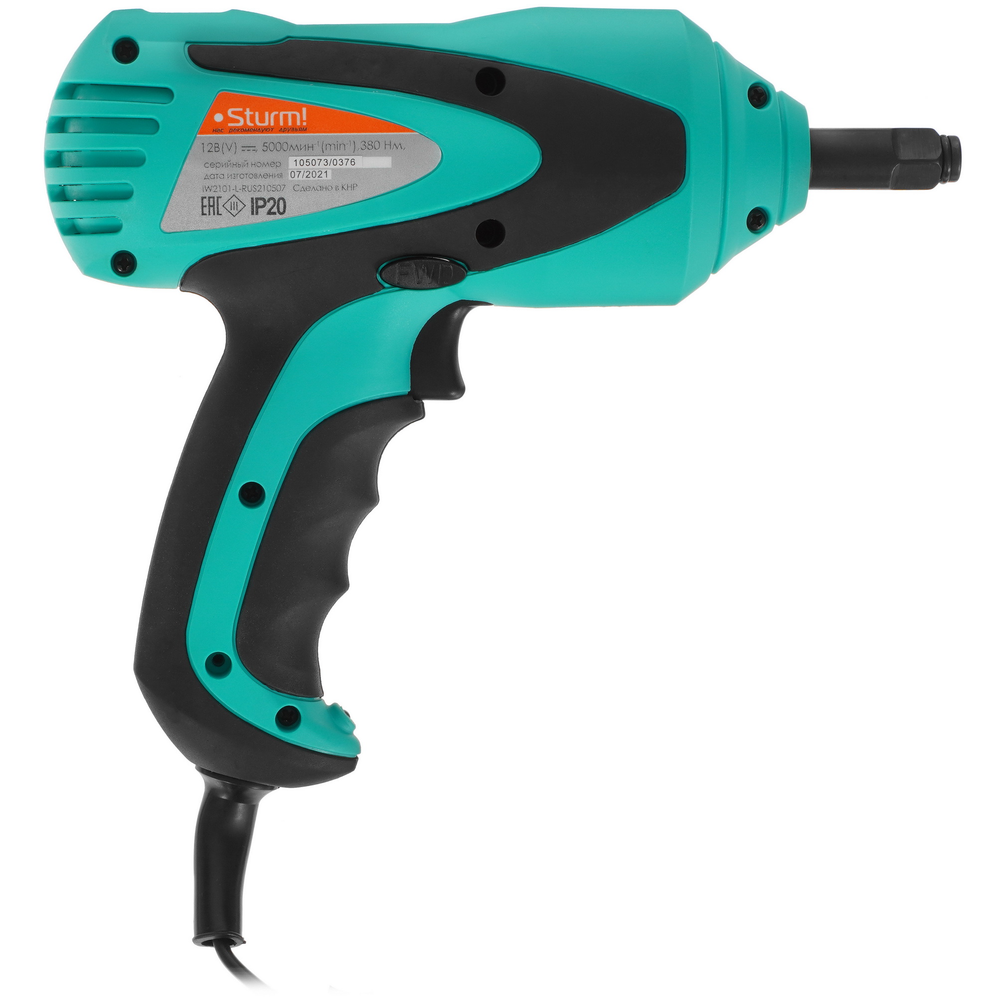 Гайковерт Sturm! IW2101 5370923 STDN-0098564 - Вид №1