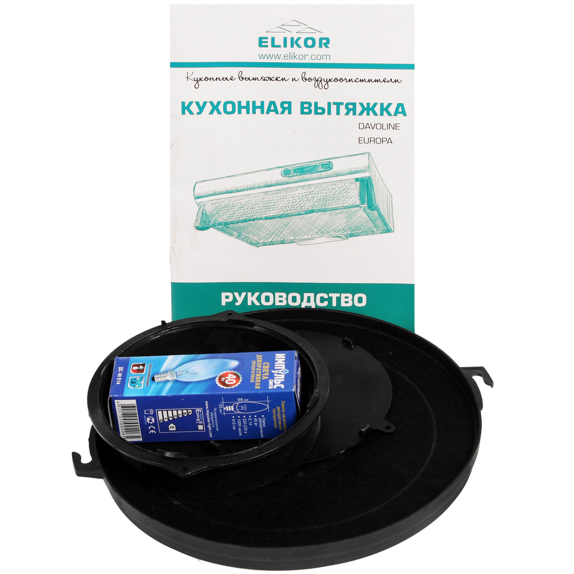1024895 Вытяжка подвесная ELIKOR Europa 60П-290-П3Л черный/черный STDN-0089618 - Вид №6