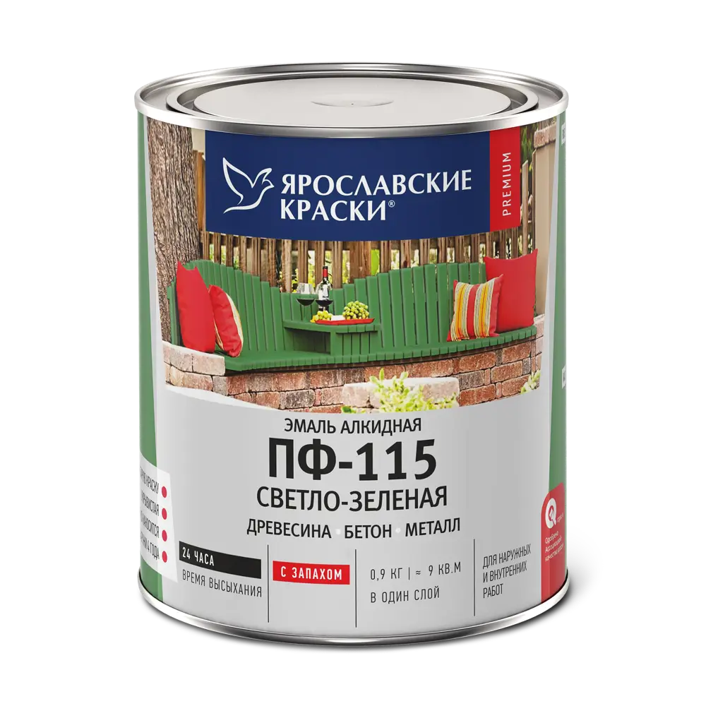 Эмаль Ярославские краски ПФ-115 светло-зелёная глянцевая 0,9 кг 82198236 STLM-0021765 - Вид №1