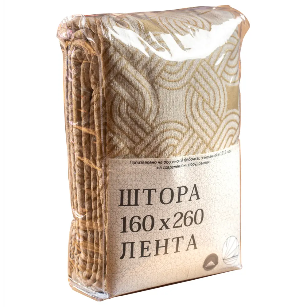 ПАВЛОВО-ПОСАДСКИЙ ШЕЛК | Штора Glamour оливковая с лентой 200x300 см 89231538 STLM-1039101 - Вид №7