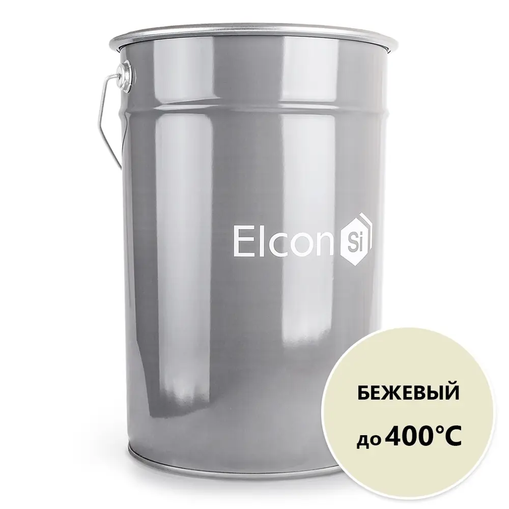 90287512 Эмаль термостойкая матовая Elcon Max Therm 00-00000024 цвет бежевый 25 л STLM-0169950