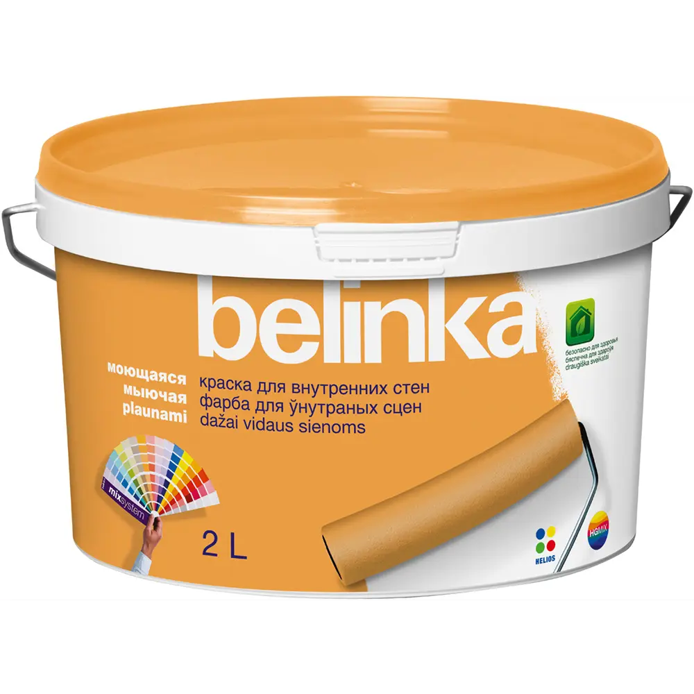 Краска водно-дисперсионная моющаяся для внутренних стен Belinka B1 цвет белый 2 л STLM-2036797