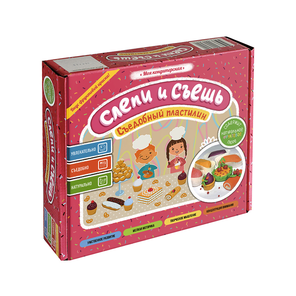 2789 Съедобный пластилин "Слепи и Съешь" 570 г Santreyd 