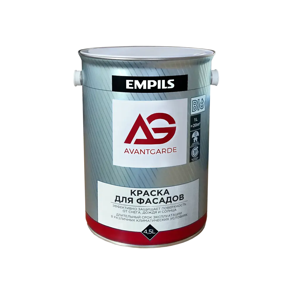 Краска фасадная Avantgarde матовая прозрачная база С 4.5 л STLM-2164398