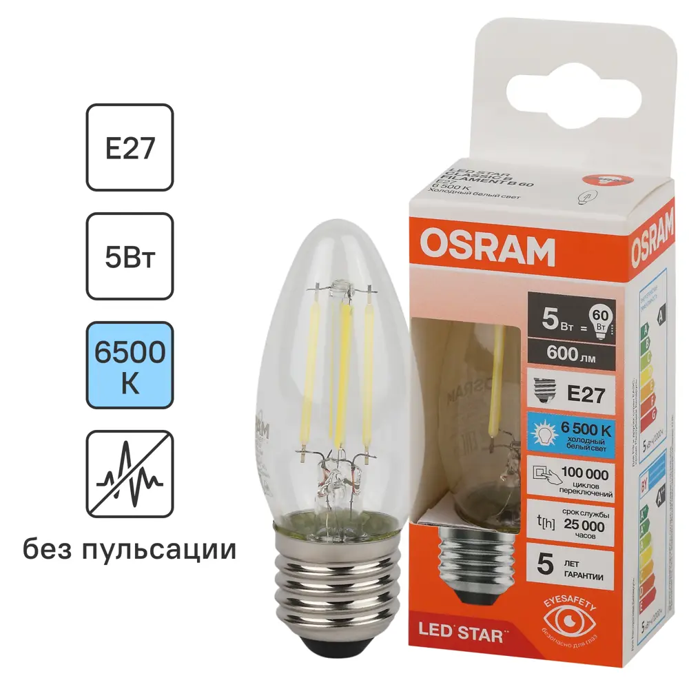 Лампа светодиодная Osram В E27 220/240 В 5 Вт свеча 600 лм холодный белый свет 85306950 STLM-2198956 
