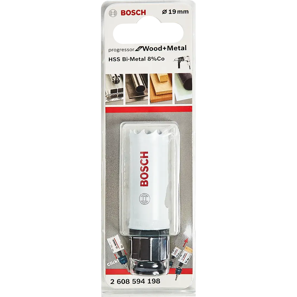 Коронка по стали биметаллическая Bosch Progressor 2608594198 19 мм BOSCH PROFESSIONAL STLM-2075305 - Вид №2