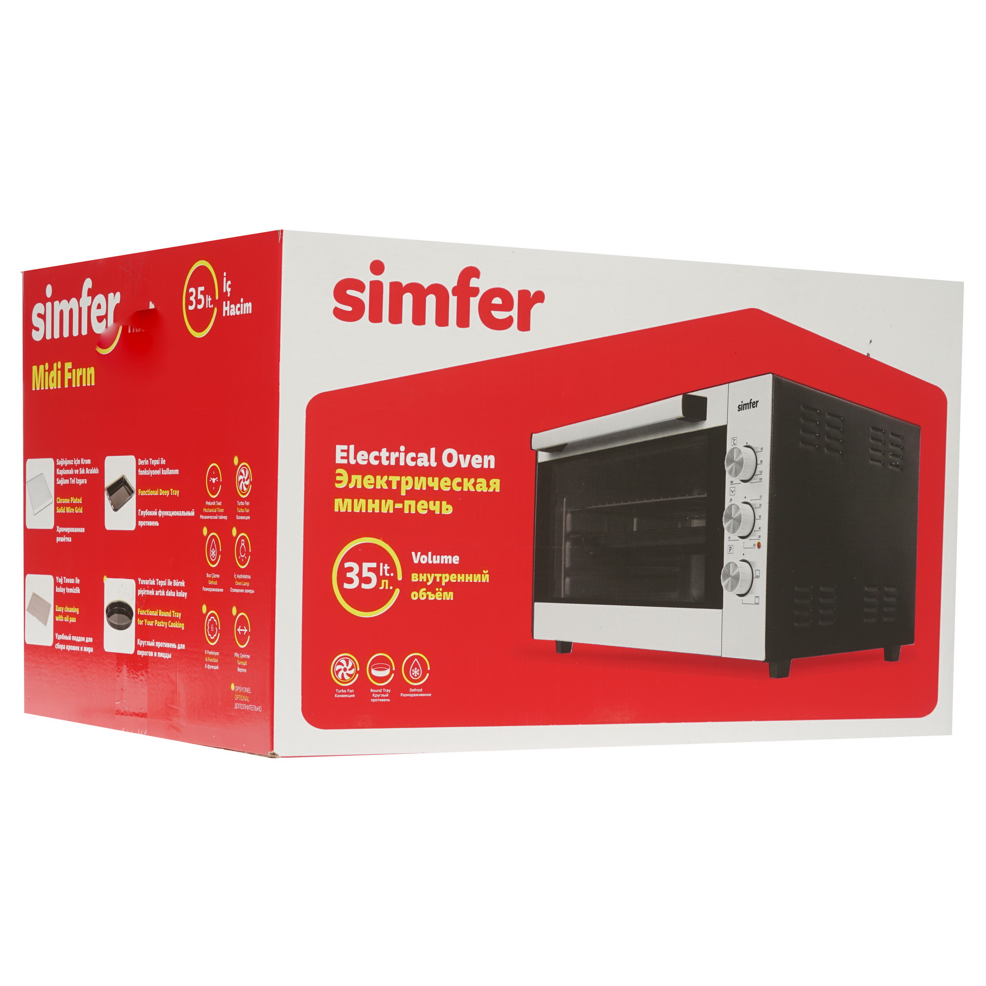 1138443 Мини-печь Simfer M3520 черный STDN-0106455 - Вид №8