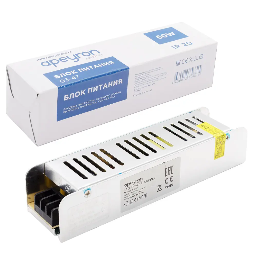 APEYRON Блок питания 60Вт 12В для светодиодного освещения 13576738 STLM-0003441 - Вид №3