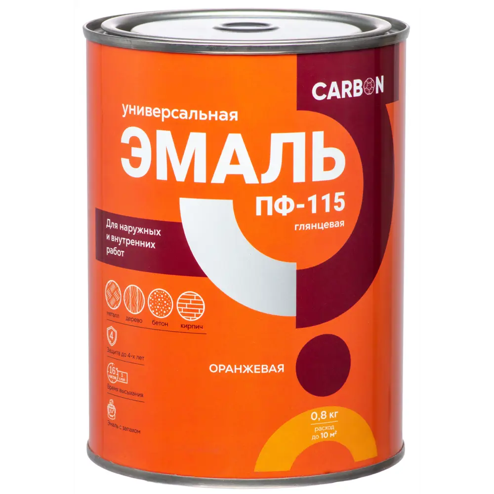 Эмаль ПФ-115 Carbon глянцевая цвет оранжевый 0.8 кг STLM-2056803 - Вид №1