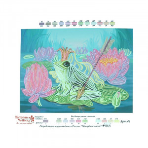 4172 Канва/ткань с рисунком Рисунок на шелке 28 см х 34 см "Царевна-лягушка" Матренин посад