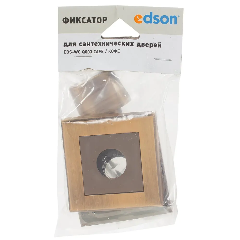 Завёртка сантехническая EDS-WC Q003 CAFE, цвет кофе EDSON STLM-2013793 - Вид №3