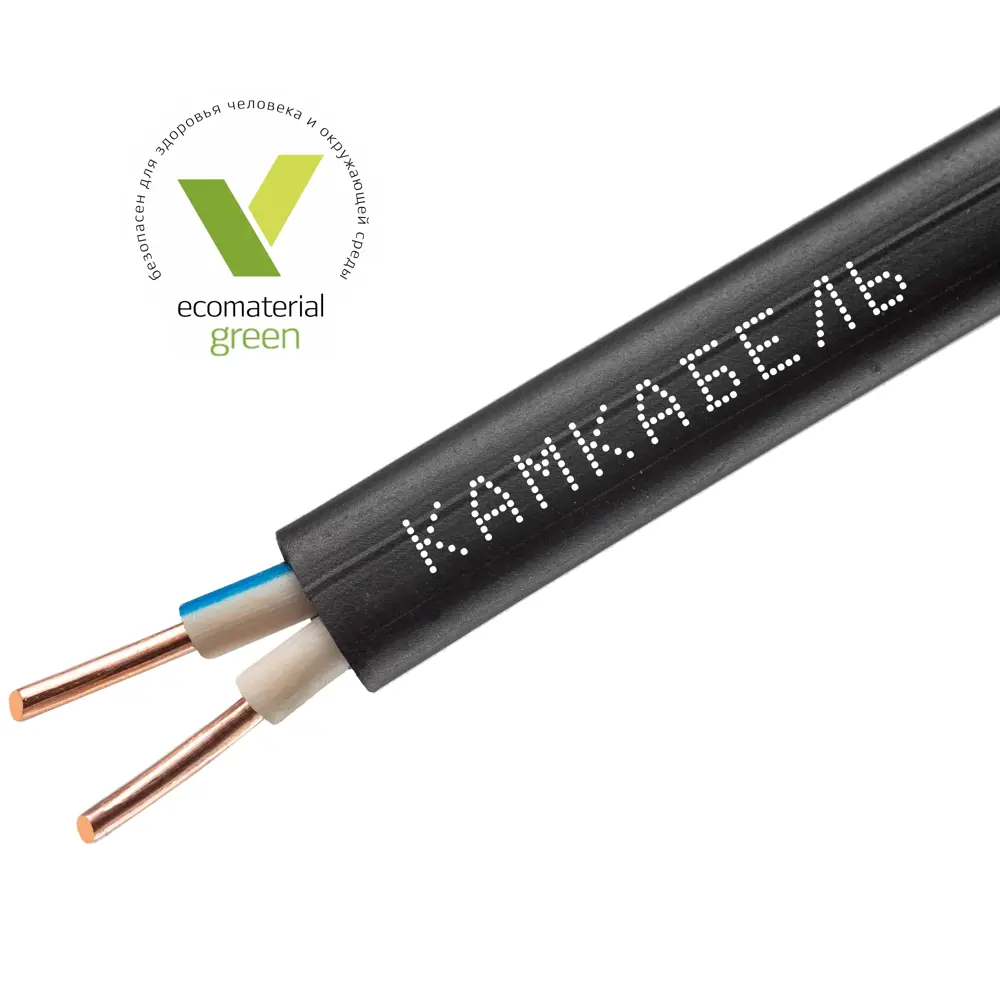 Кабель Камкабель ВВГпнг(A)-LS 2x2.5 20 м ГОСТ STLM-2179076 - Вид №1