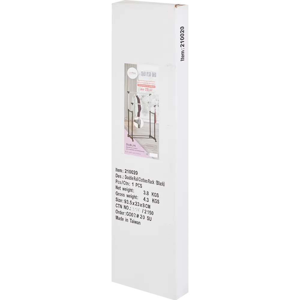 Вешалка напольная Unistor Dublin 86x170x45 см металл цвет черный STLM-2084897 - Вид №5