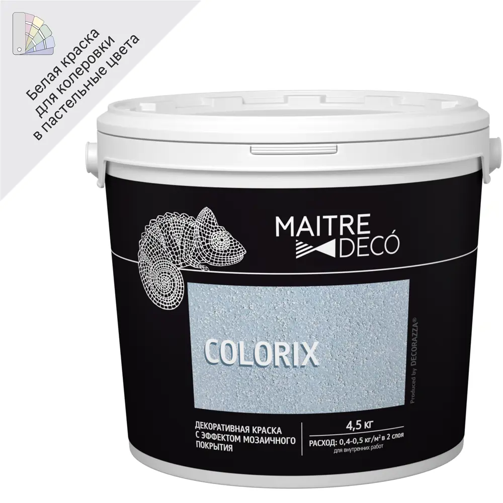 83262260 Декоративная краска Maitre Deco Colorix с эффектом мозаичного покрытия 4.5 кг STLM-0040010