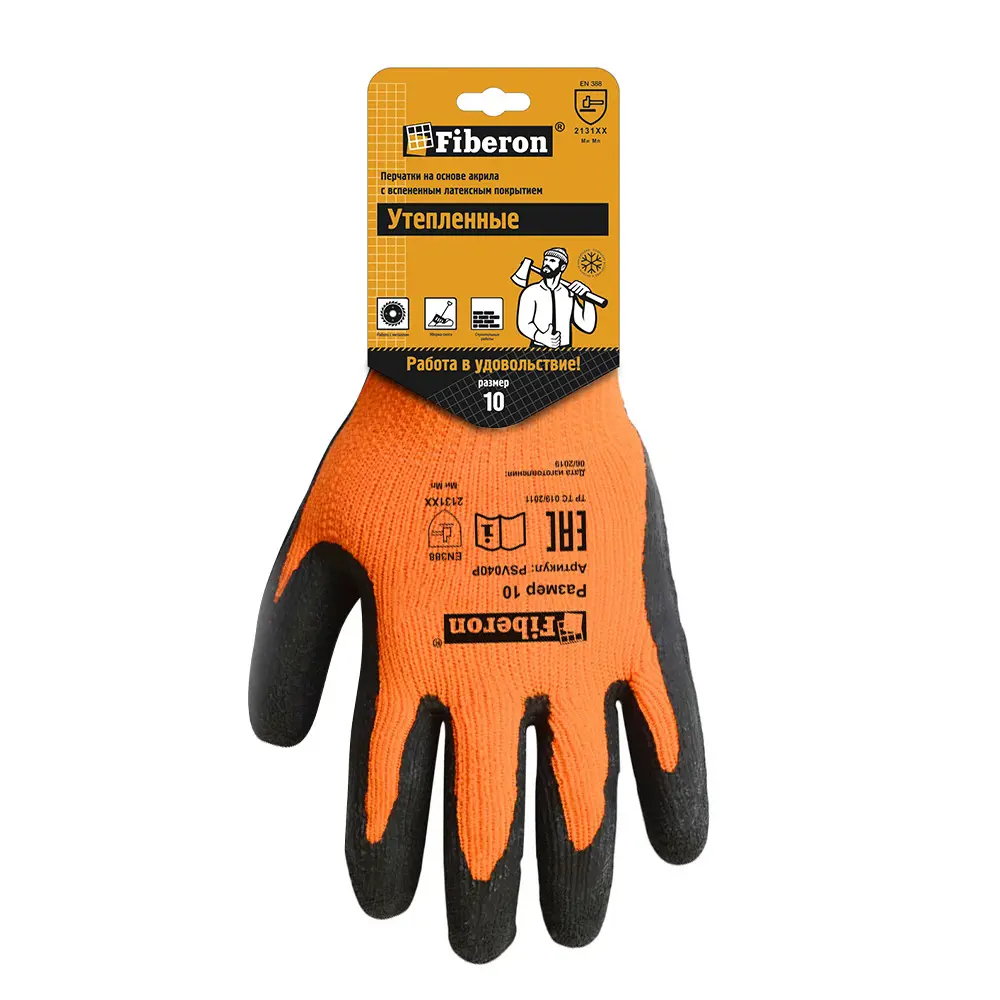 Утепленные акриловые перчатки Fiberon для строительных работ 86326745 STLM-0067761 - Вид №1
