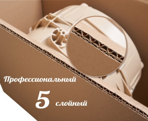 90821834 Коробка картонная 5 шт 79x39x60 см 184.90 л STLM-0397841 PACK INNOVATION