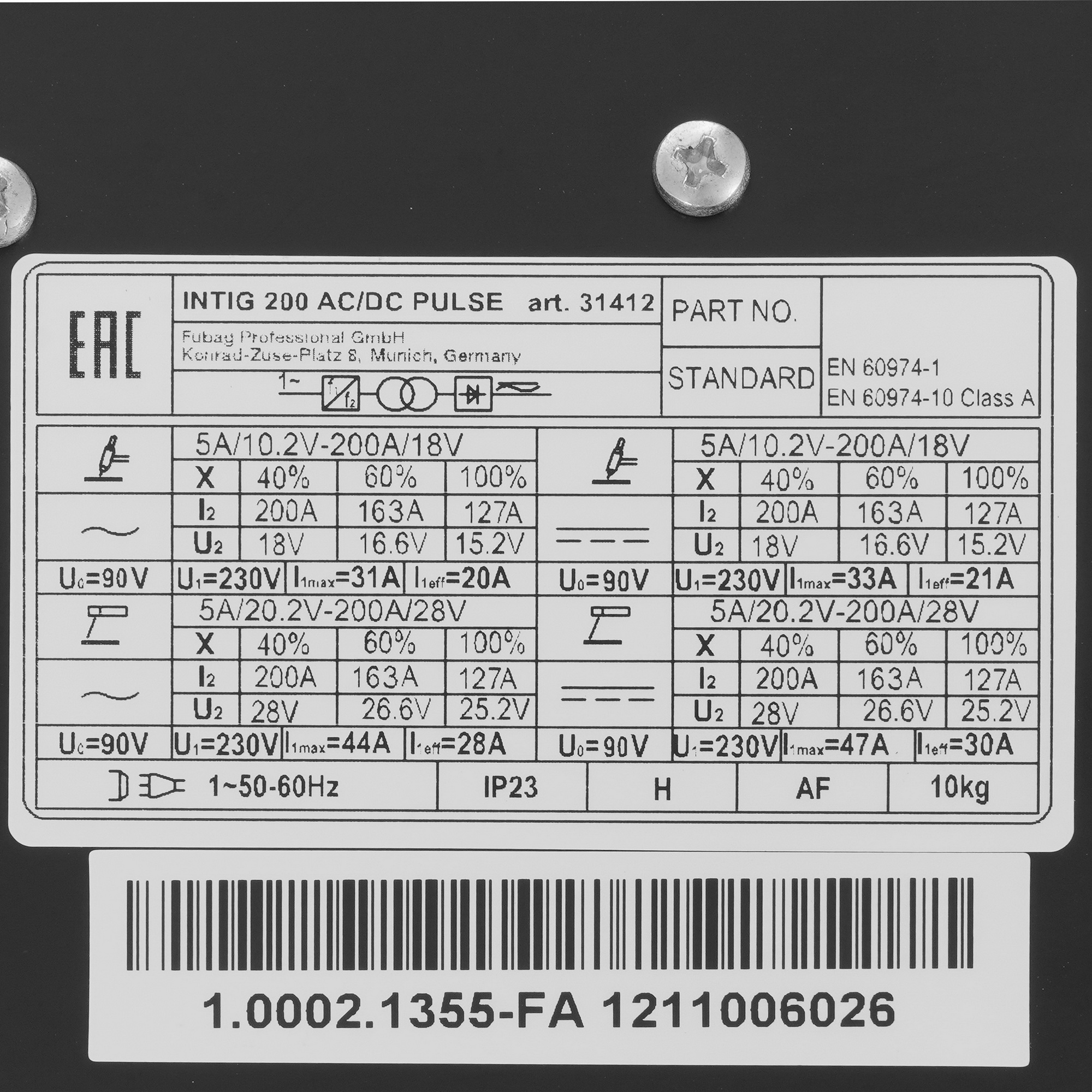 Сварочный аппарат Fubag INTIG 200 AC/DC Pulse 4872663 STDN-0148026 - Вид №5