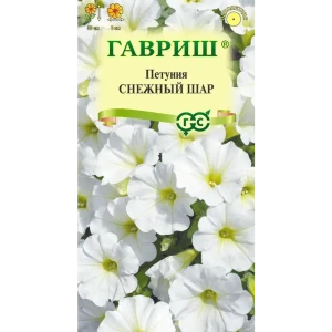 Семена цветов Гавриш петуния Снежный шар