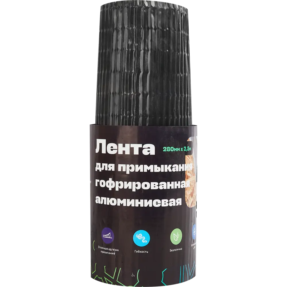 Лента примыкания алюминий 280 мм х 2.5 м 89193487 STLM-2155388 Santreyd  - Вид №4