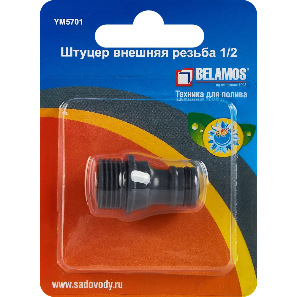 Штуцер для шланга Belamos 5701 1/2" STLM-2067834 - Вид №3