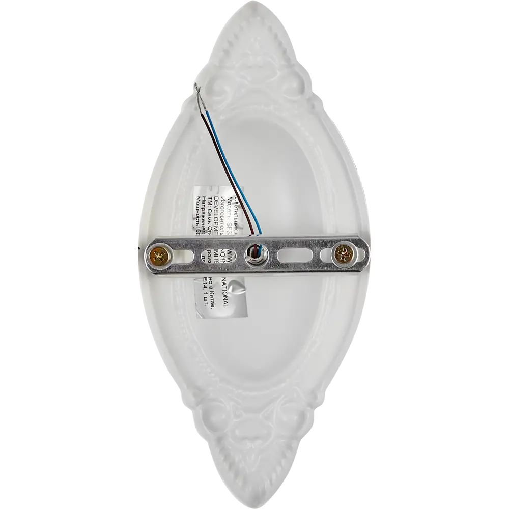 СЕМЬ ОГНЕЙ Бра «Эветта» — элегантное настенное освещение для интерьера 85259519 STLM-0060481 - Вид №5