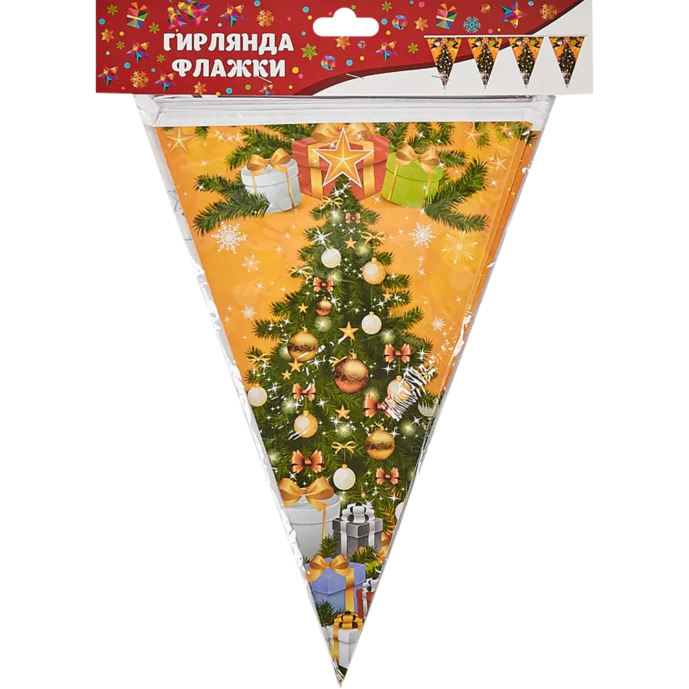 Гирлянда «Флажки» Santreyd STLM-2062510 - Вид №1