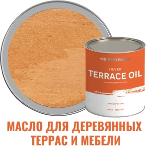 Масло для террас PROFIPAINTS SILVER TERRACE цвет золотой дуб 0.9 л