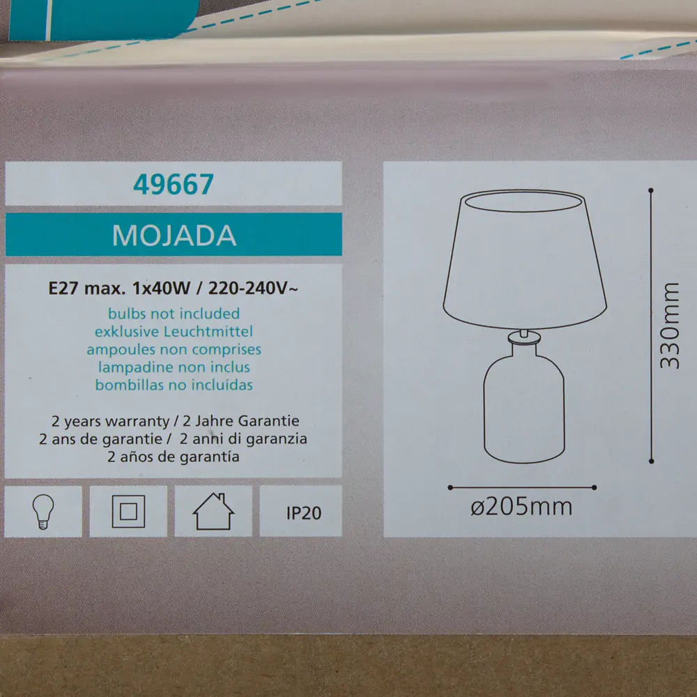 Настольная лампа Eglo «Mojada» 1хE27x40 Вт, цвет серебристый STLM-2182813 - Вид №2