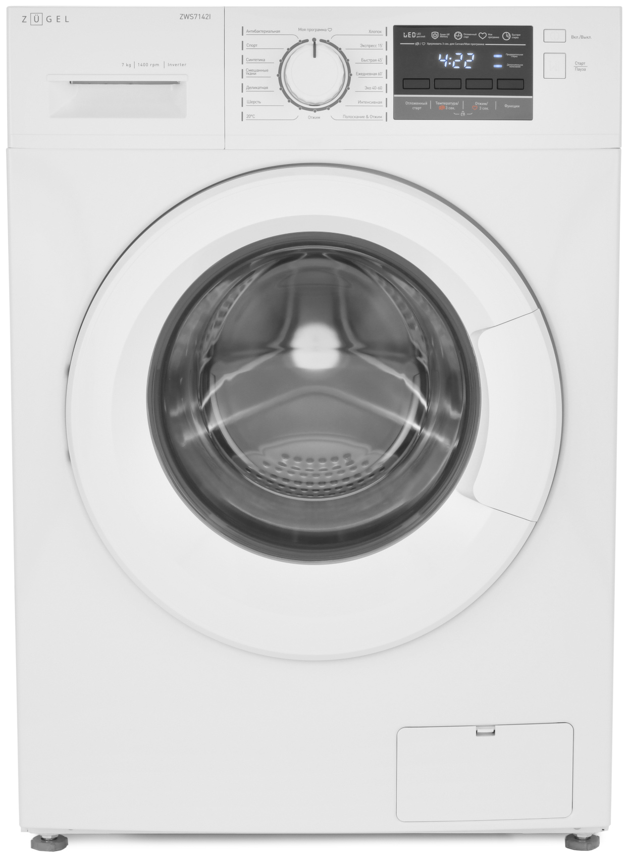 9979815 Стиральная машина ZUGEL ZWS7142I белый STDN-0114899