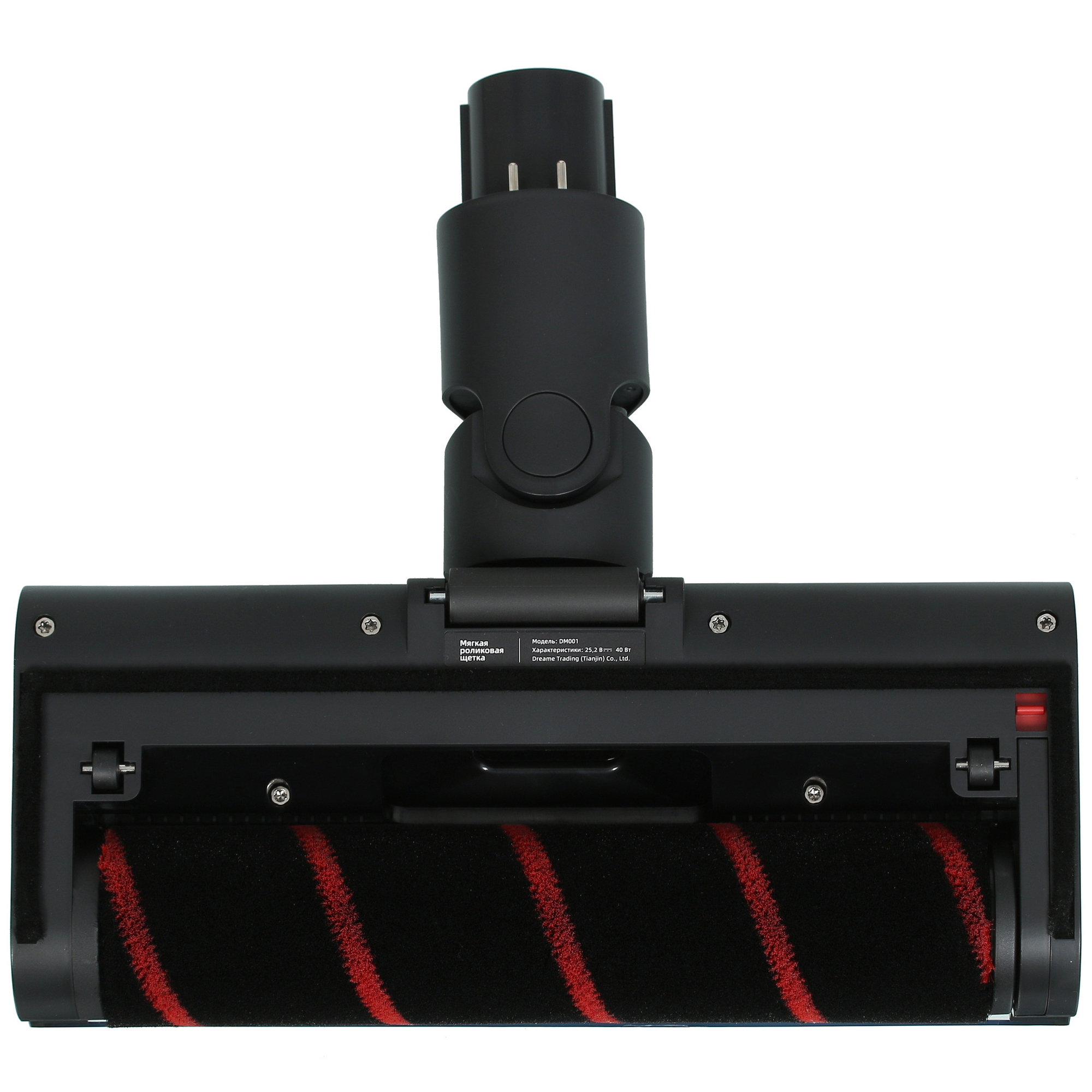 5415795 Моющий пылесос  вертикальный  Dreame H12 Dual  черный STDN-0135988 - Вид №12