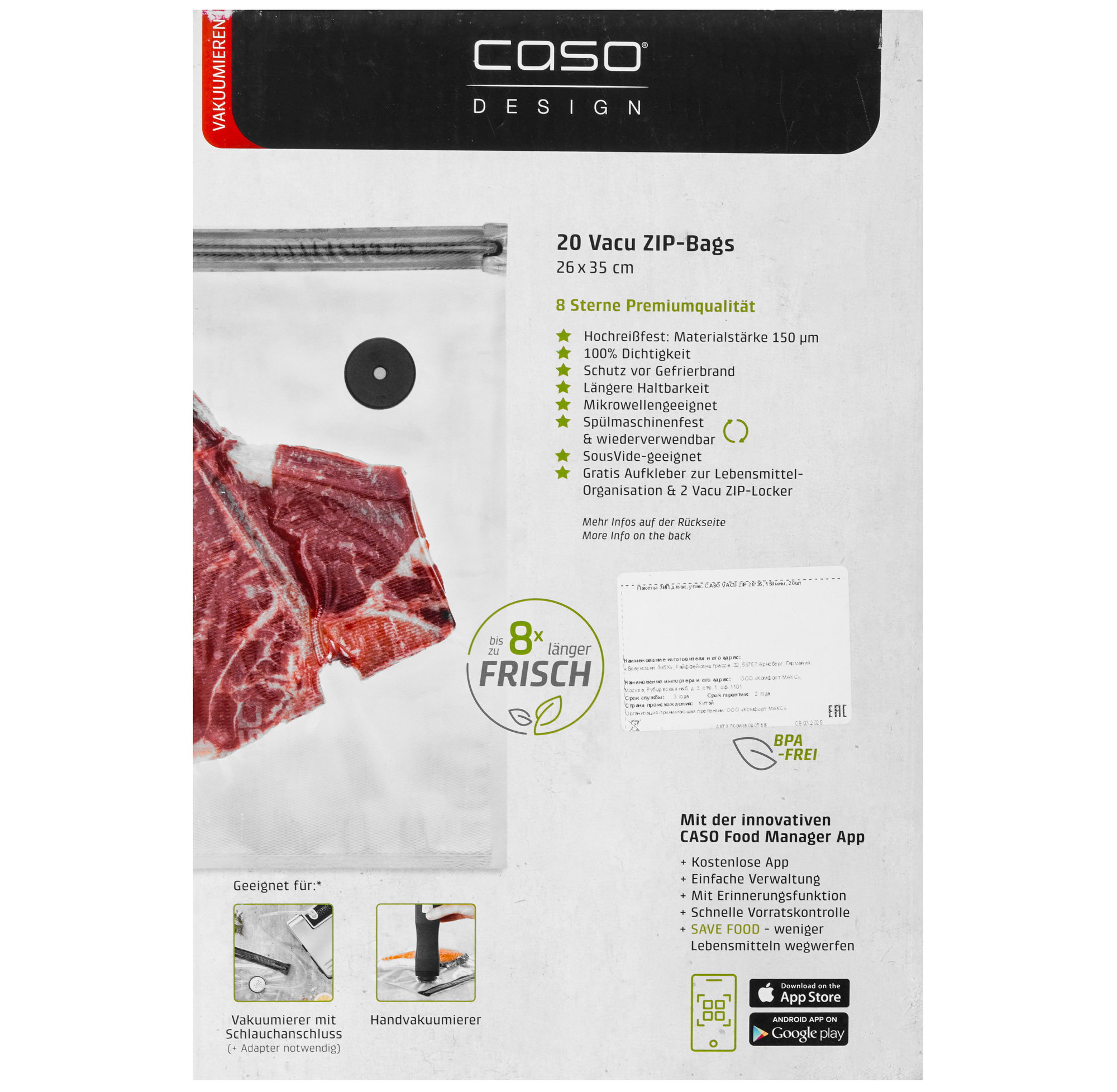 9297238 Пакеты для вакуумного упаковщика CASO VC 26×35 STDN-0133617